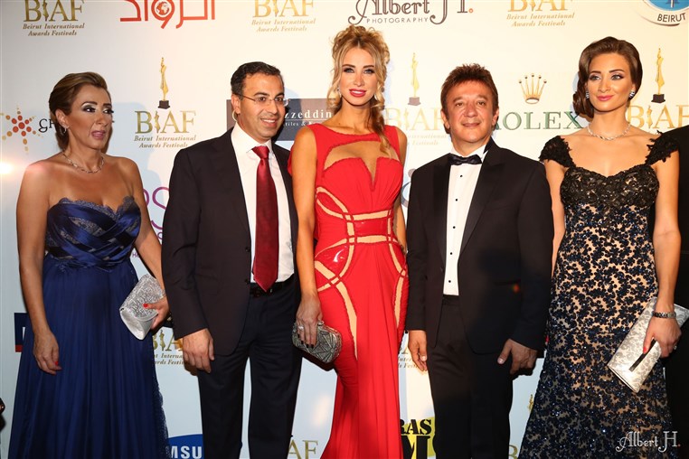 BIAF 2014 